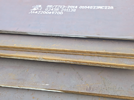 会同容器板-Q245R